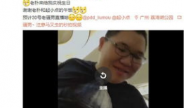 骚骚小视频,揭秘网络短视频的魅力与争议