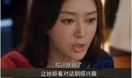 娱乐圈吃瓜视频大全集,吃瓜视频大全集深度解析