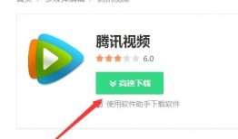 视频怎么下载,从视频中提取关键信息与精彩片段