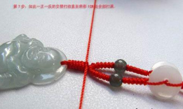 吊坠打结视频,跟随视频轻松学会完美结法