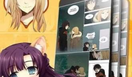 污动漫下载,暗流涌动的网络世界